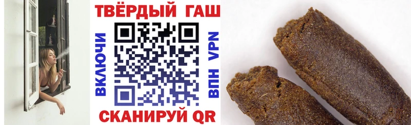 Купить COCAIN Alpha-PVP Меф мяу мяу Семёнов