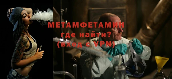 ПСИЛОЦИБИНОВЫЕ ГРИБЫ Балабаново