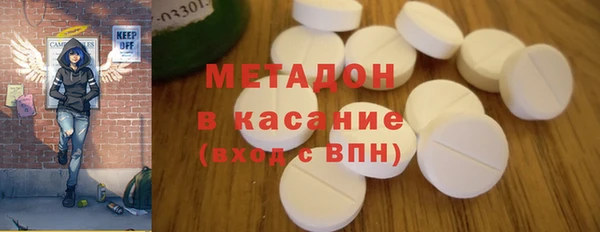 не бодяженный Богданович