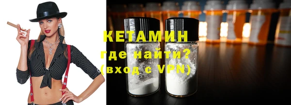 не бодяженный Богданович