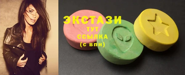 не бодяженный Богданович