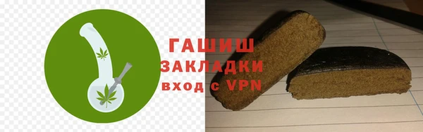 скорость mdpv Богородицк