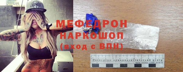 не бодяженный Богданович