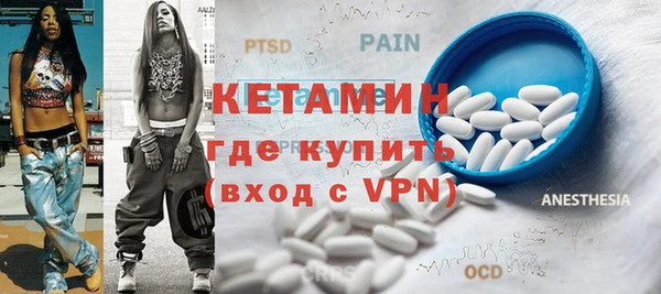 не бодяженный Богданович