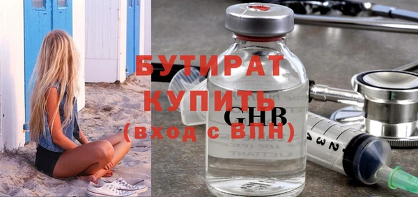 не бодяженный Богданович