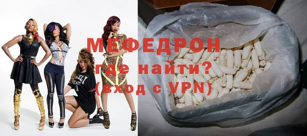 не бодяженный Богданович