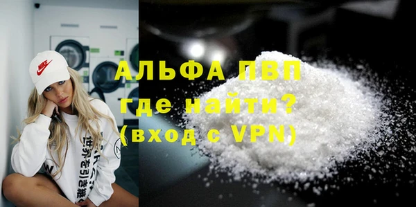 не бодяженный Богданович
