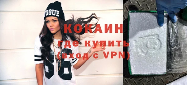не бодяженный Богданович