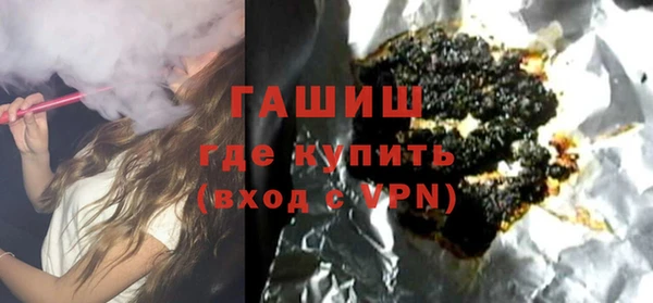скорость mdpv Богородицк
